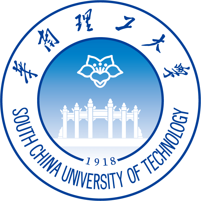 China technology university. Технологический университет Гуанчжоу. Южно-китайский Технологический университет в Гуанчжоу. Scut университет. Логотип китайских вузов.