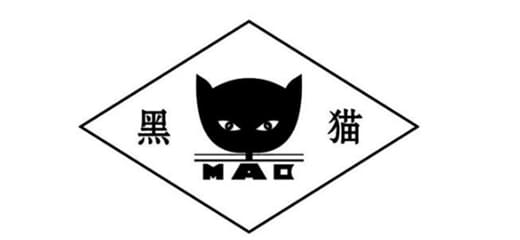 Black-Cat
