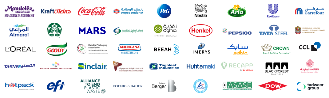17-Attendee-Logo-Wall-Sustpack-MENA-April-2024-website-v2